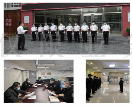 保安公司：保安公司人员形象管理的目的是什么