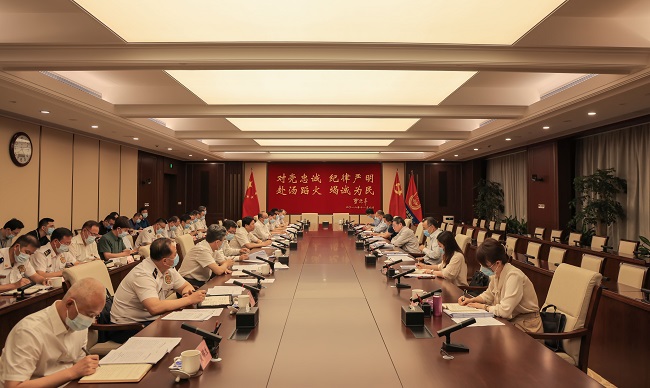 应急管理部主题教育领导小组召开调研成果转化交流会