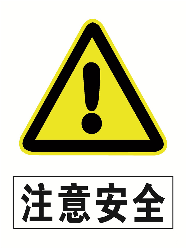 2024年5月份北京地区自然灾害风险形势分析报告